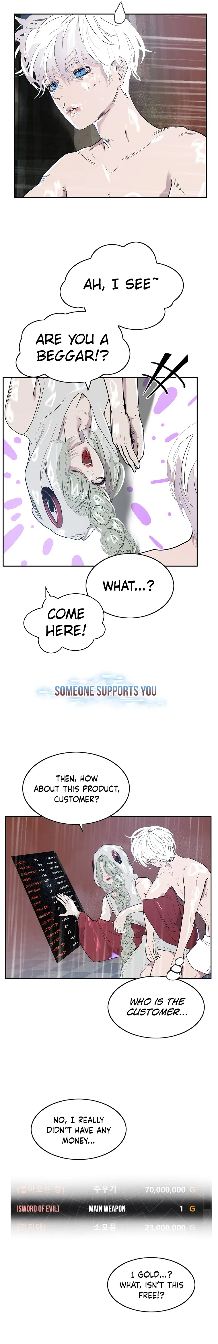 VR HERO Chapter 1 – Page 48