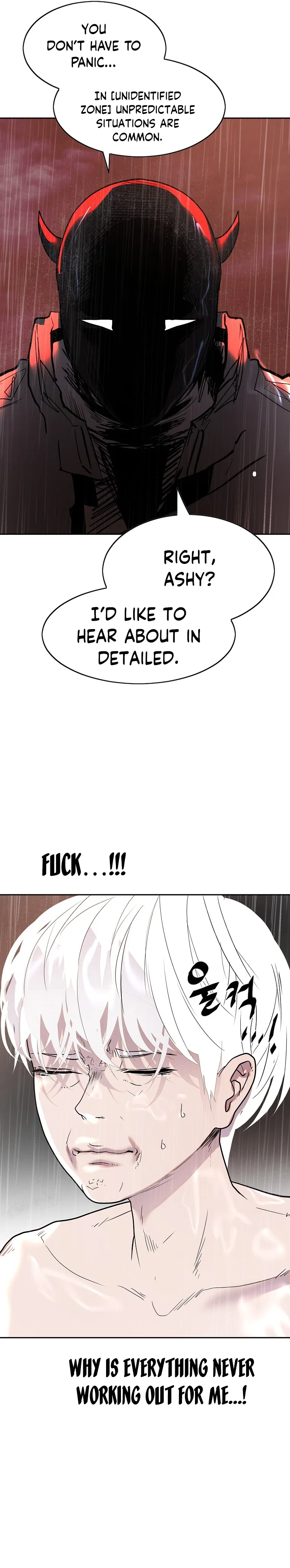 VR HERO Chapter 1 – Page 58