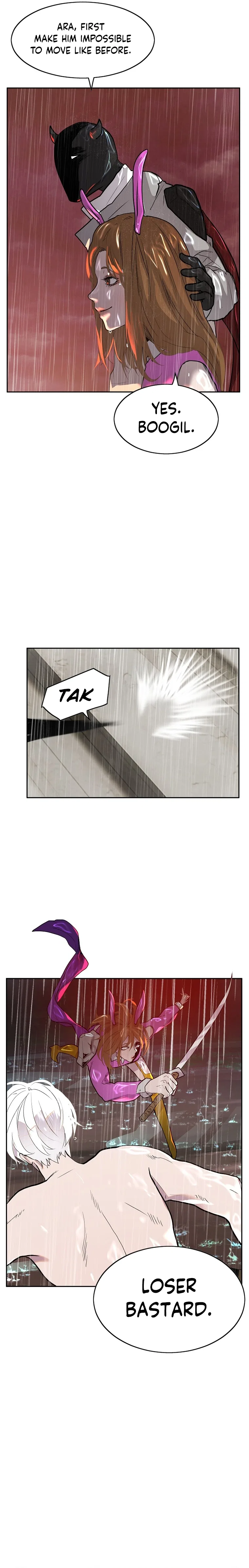 VR HERO Chapter 1 – Page 59