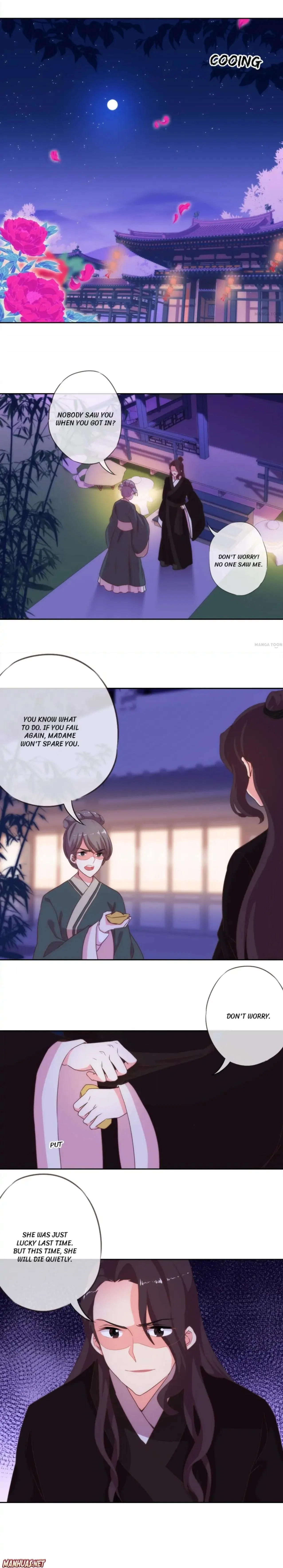 Oh, My Beloved Concubine Chapter 2 – Page 4