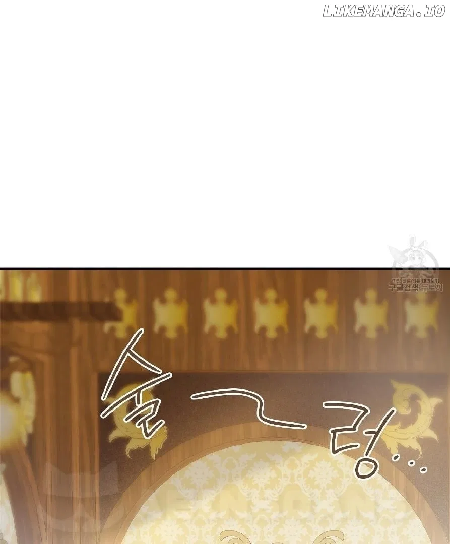 Sleepless Nights Of A Maid Chapter 10 – Page 27