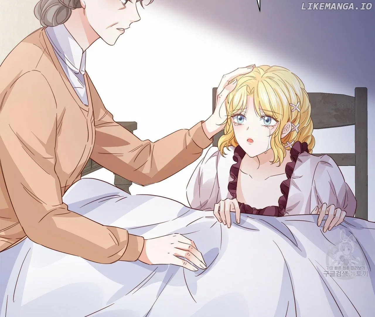 Sleepless Nights Of A Maid Chapter 10 – Page 71