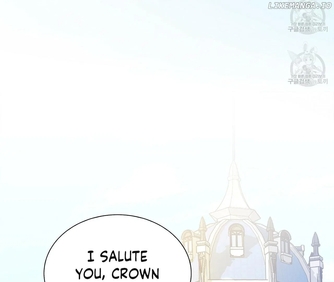 Sleepless Nights Of A Maid Chapter 10 – Page 110