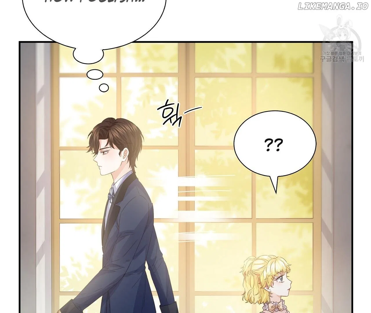 Sleepless Nights Of A Maid Chapter 10 – Page 124