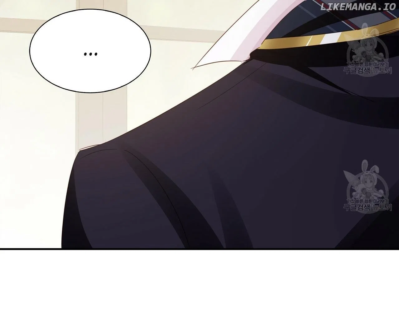 Sleepless Nights Of A Maid Chapter 10 – Page 155