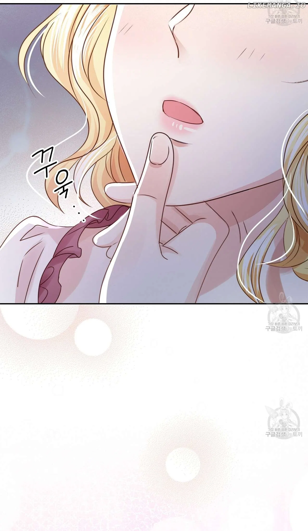 Sleepless Nights Of A Maid Chapter 9 – Page 11