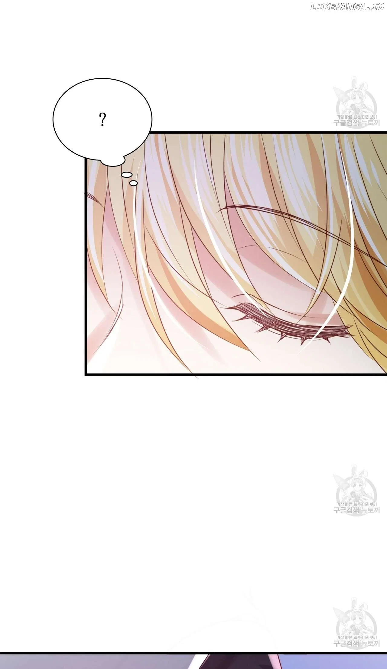 Sleepless Nights Of A Maid Chapter 9 – Page 16