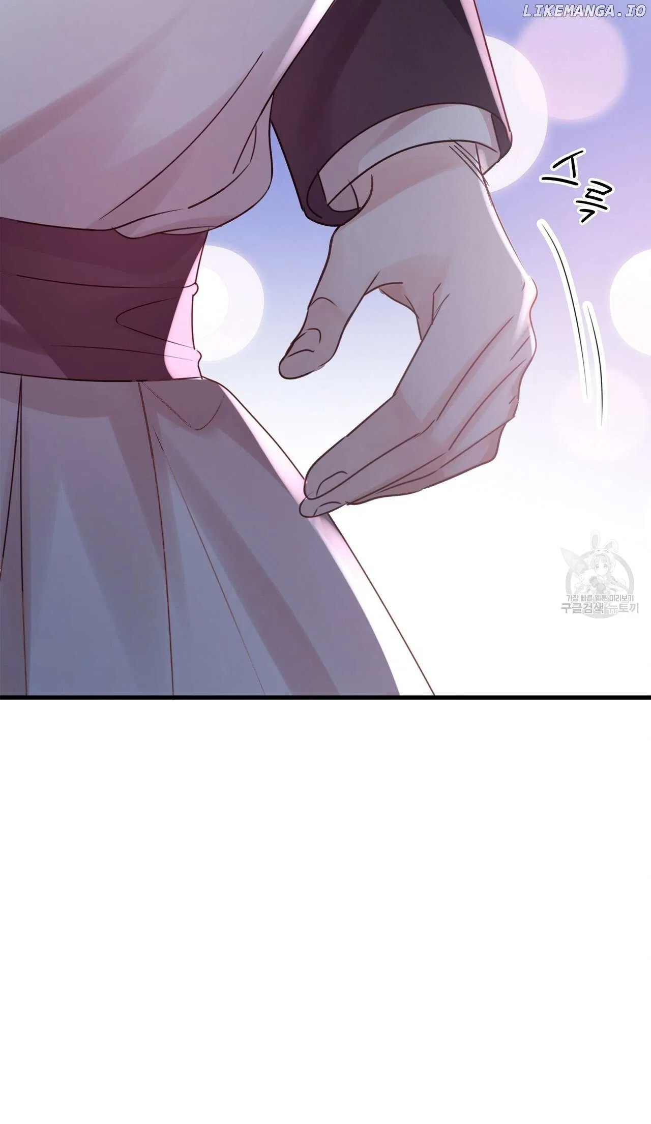 Sleepless Nights Of A Maid Chapter 9 – Page 17