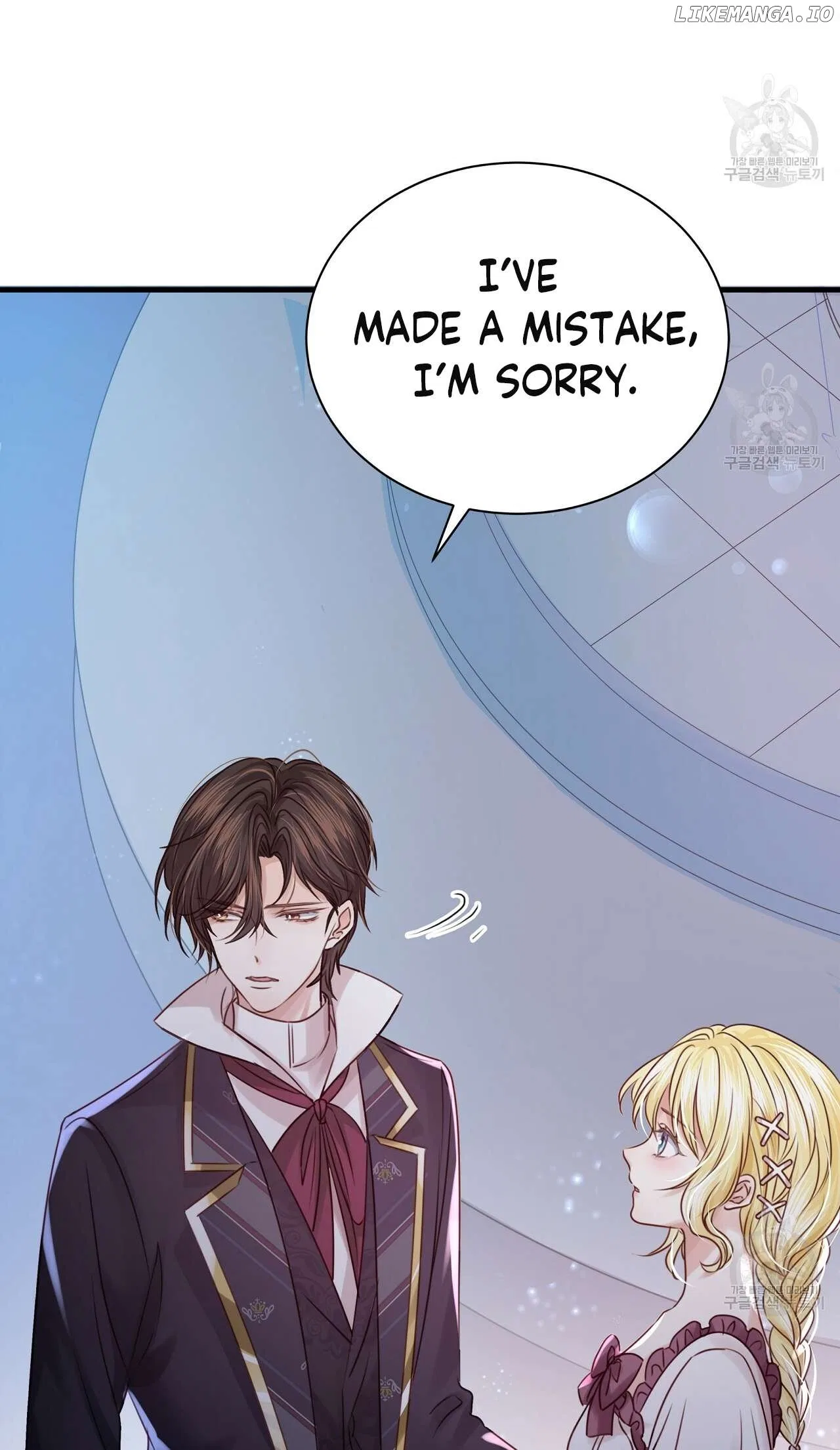 Sleepless Nights Of A Maid Chapter 9 – Page 18