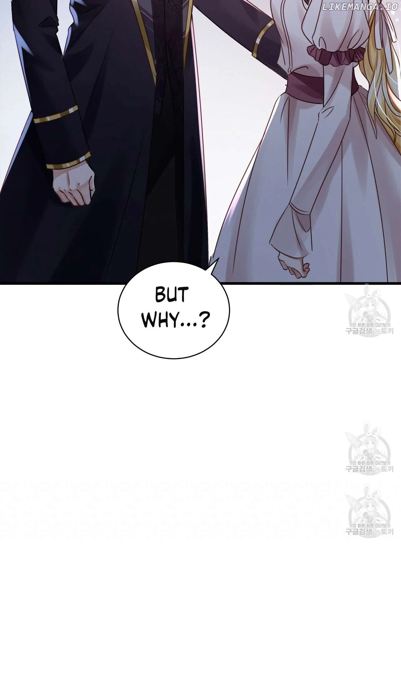 Sleepless Nights Of A Maid Chapter 9 – Page 19
