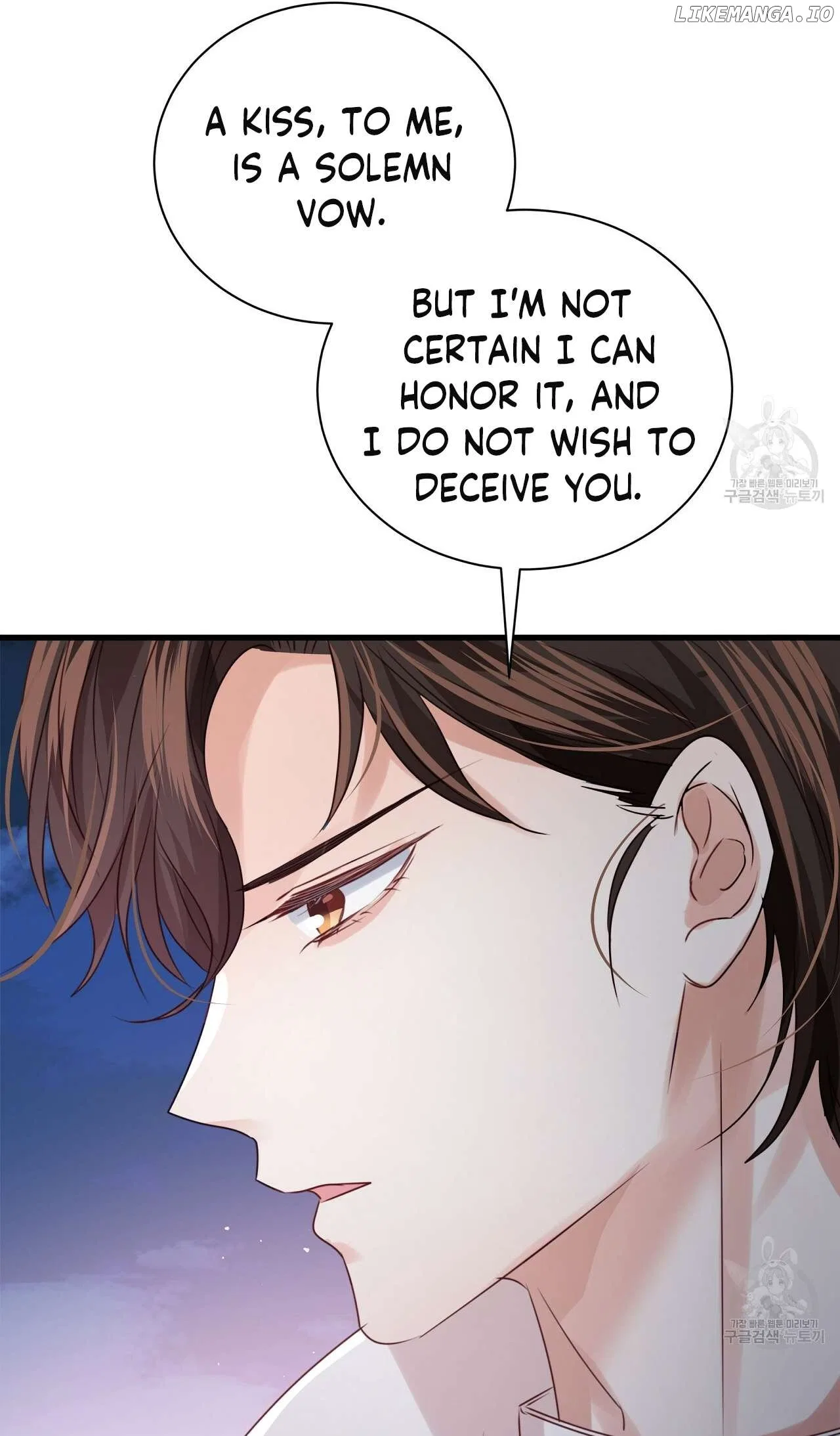 Sleepless Nights Of A Maid Chapter 9 – Page 20