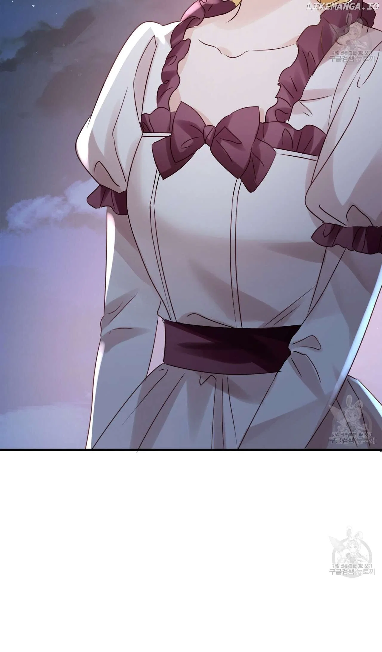 Sleepless Nights Of A Maid Chapter 9 – Page 23
