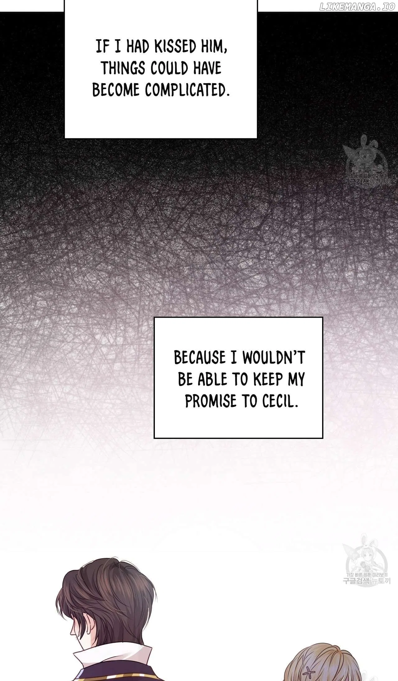 Sleepless Nights Of A Maid Chapter 9 – Page 27