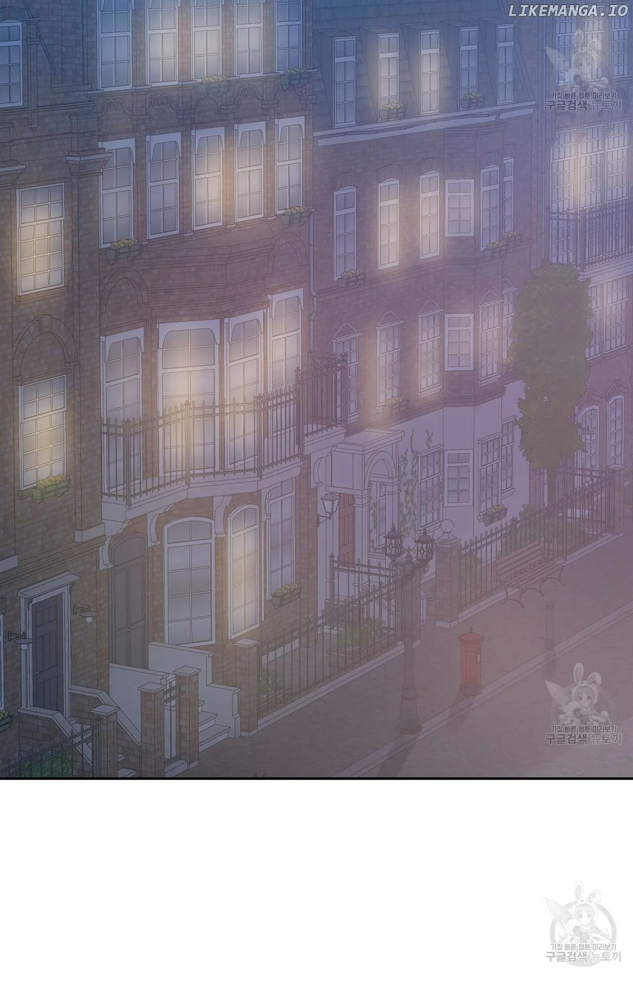 Sleepless Nights Of A Maid Chapter 9 – Page 30