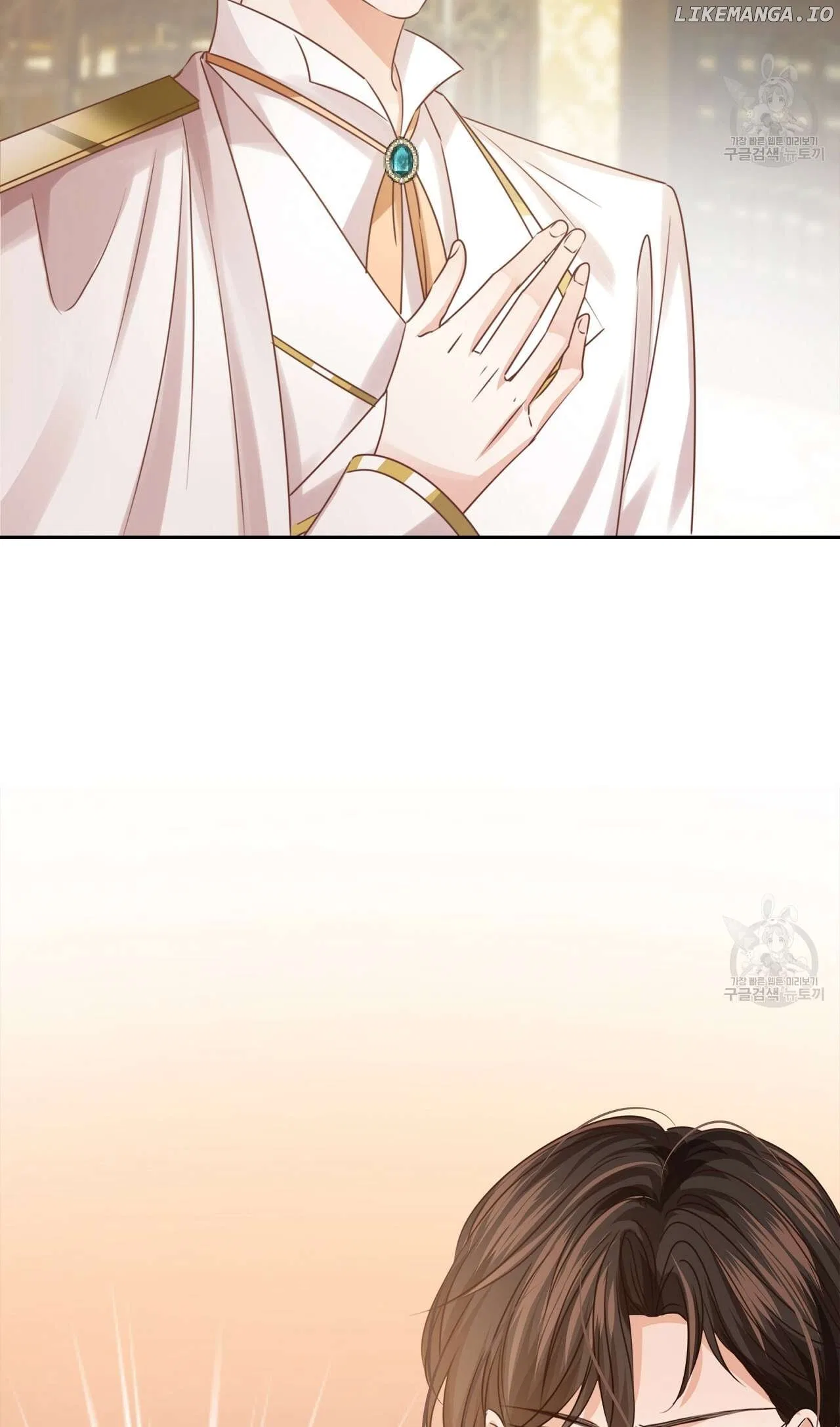 Sleepless Nights Of A Maid Chapter 9 – Page 43