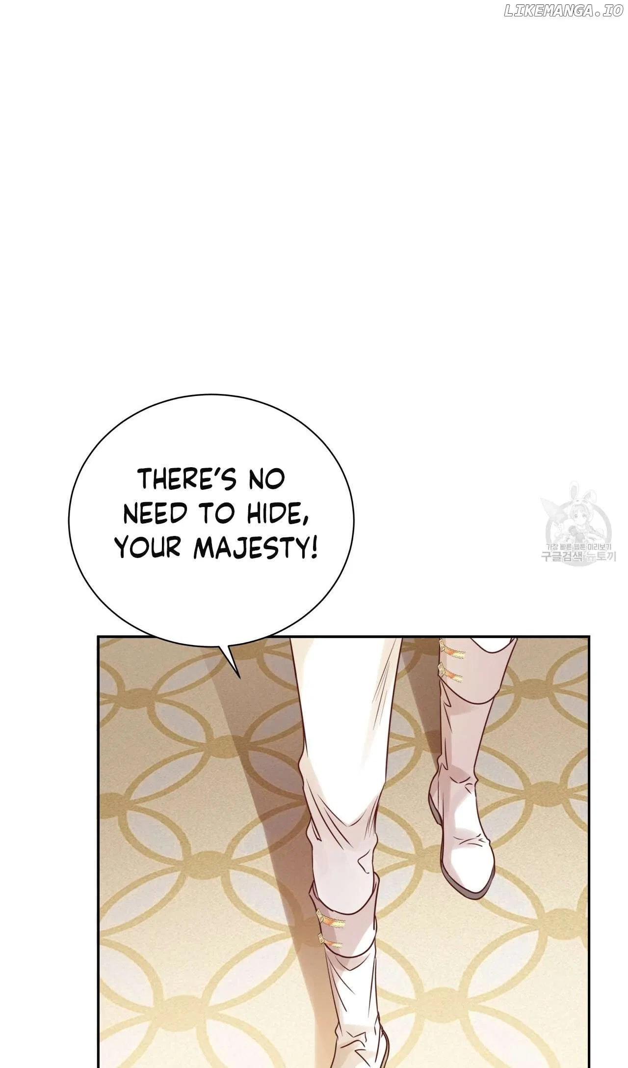 Sleepless Nights Of A Maid Chapter 9 – Page 45