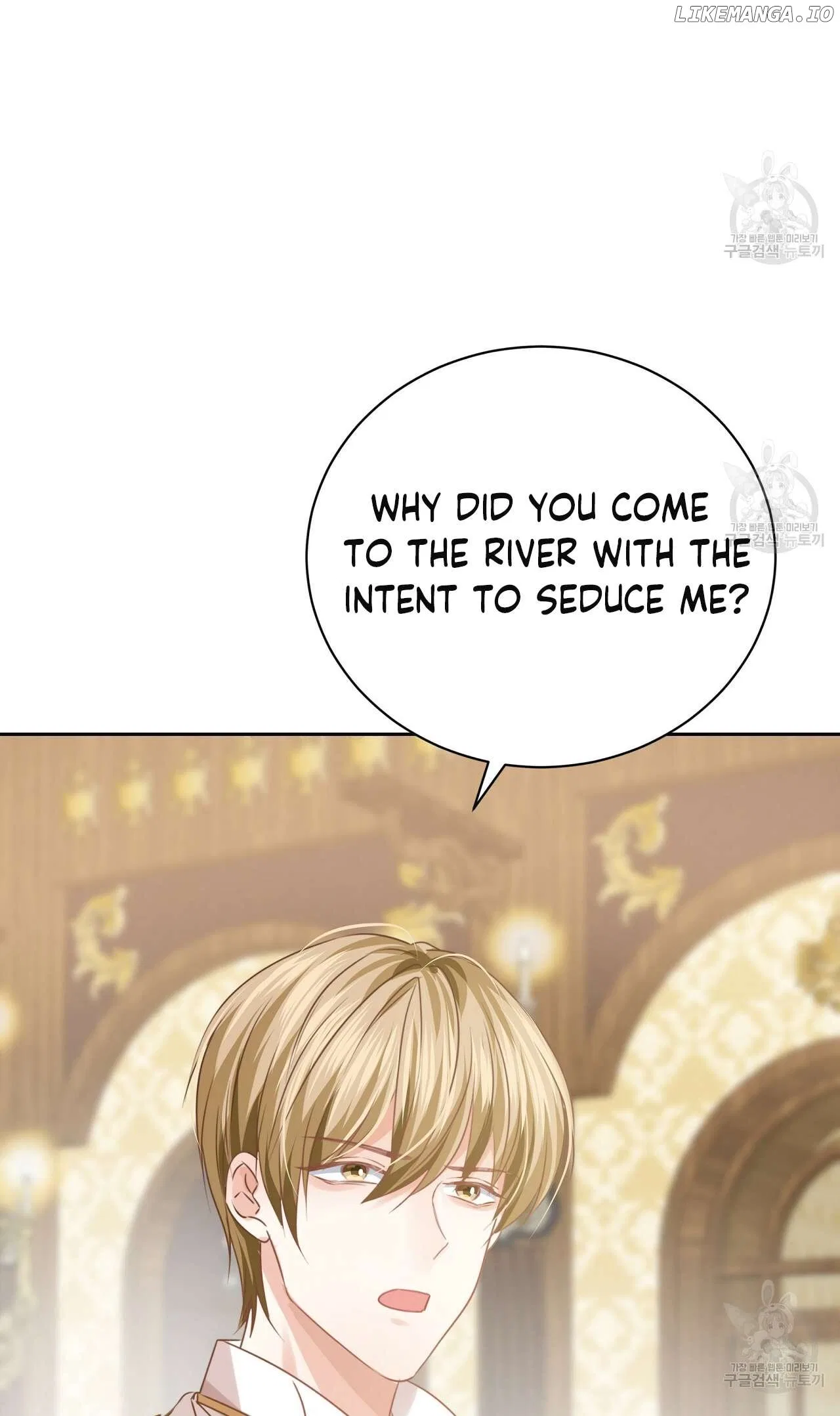 Sleepless Nights Of A Maid Chapter 9 – Page 52