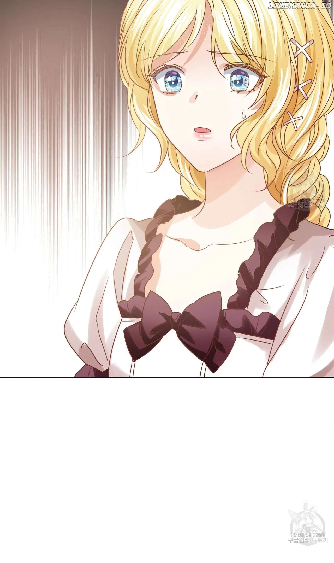 Sleepless Nights Of A Maid Chapter 9 – Page 54
