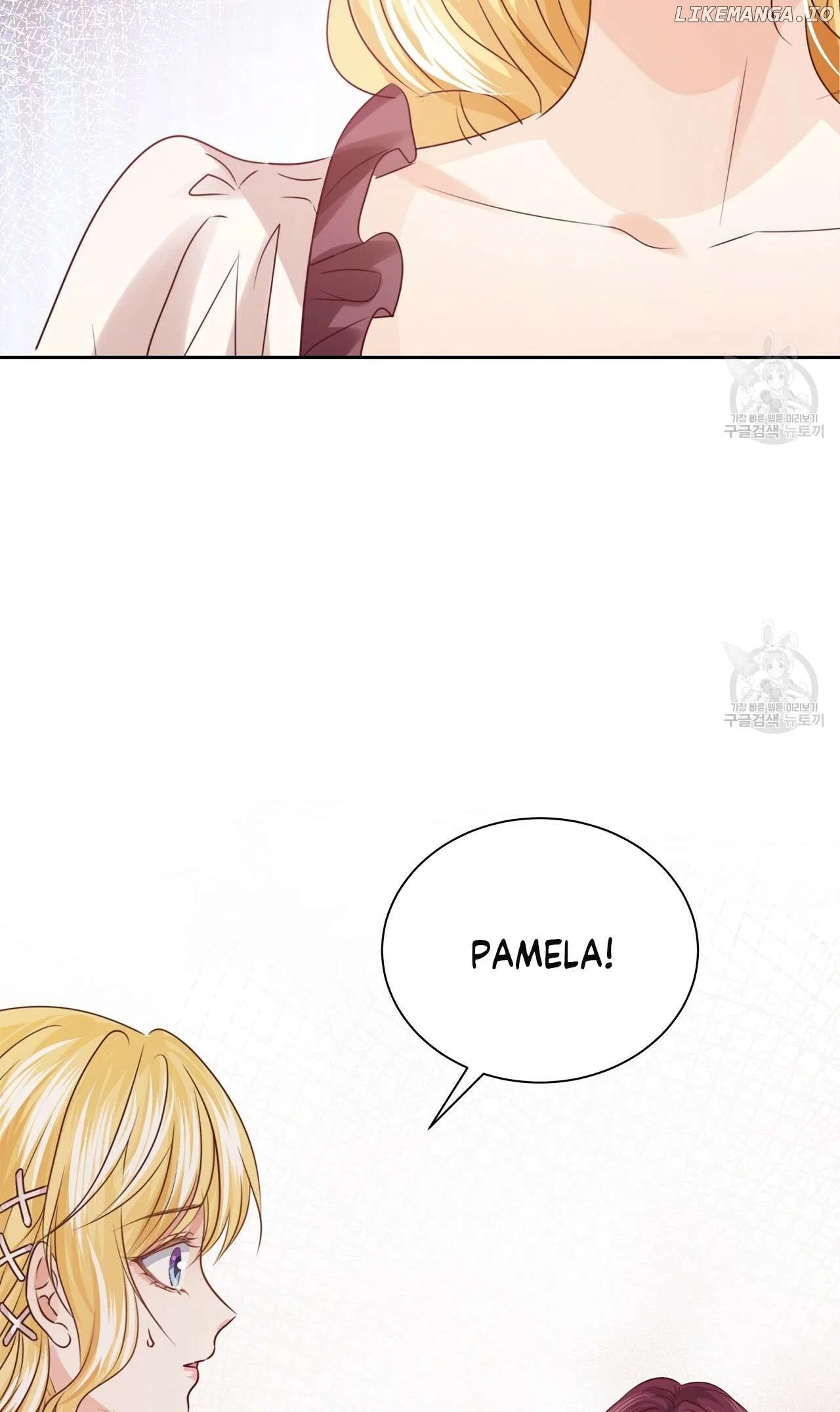Sleepless Nights Of A Maid Chapter 9 – Page 61