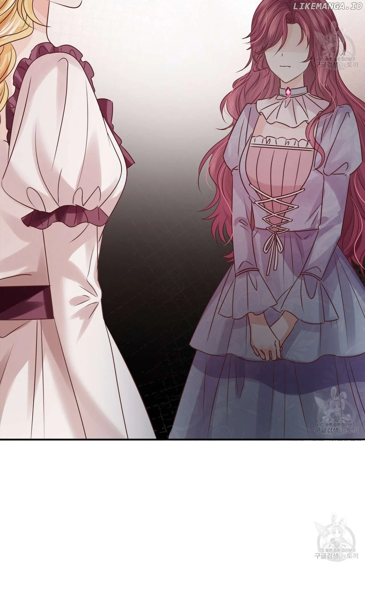 Sleepless Nights Of A Maid Chapter 9 – Page 62
