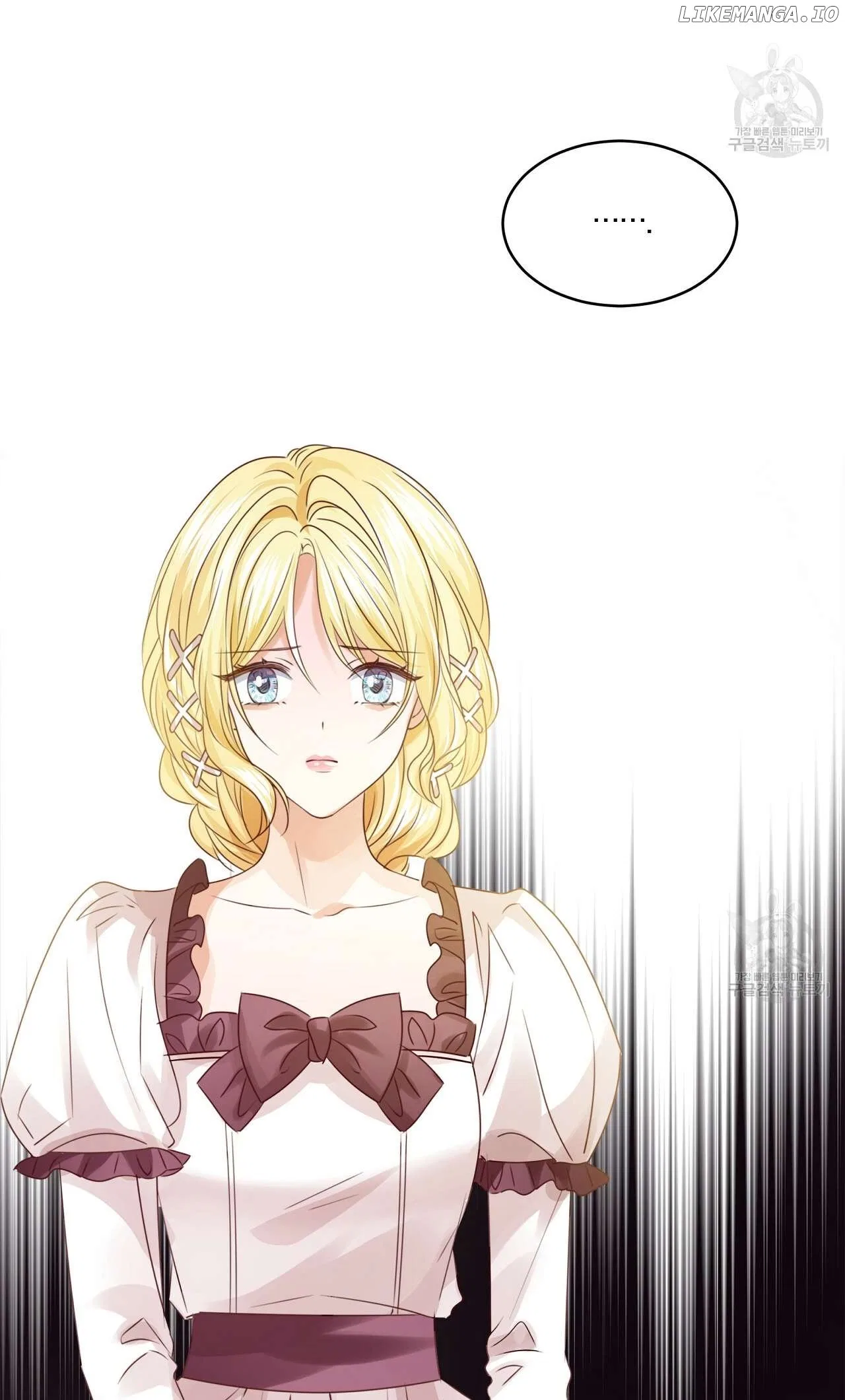 Sleepless Nights Of A Maid Chapter 9 – Page 67