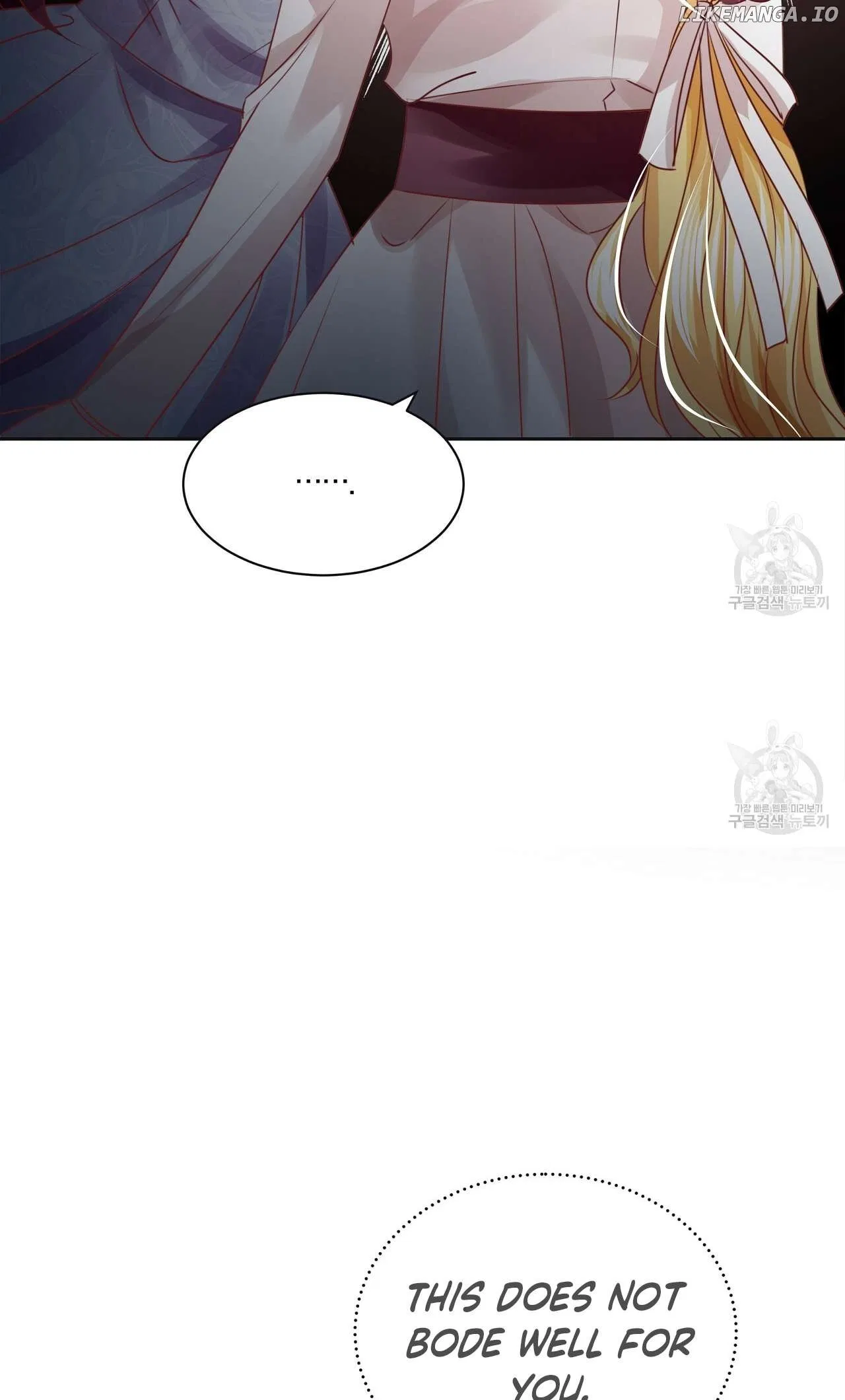 Sleepless Nights Of A Maid Chapter 9 – Page 71