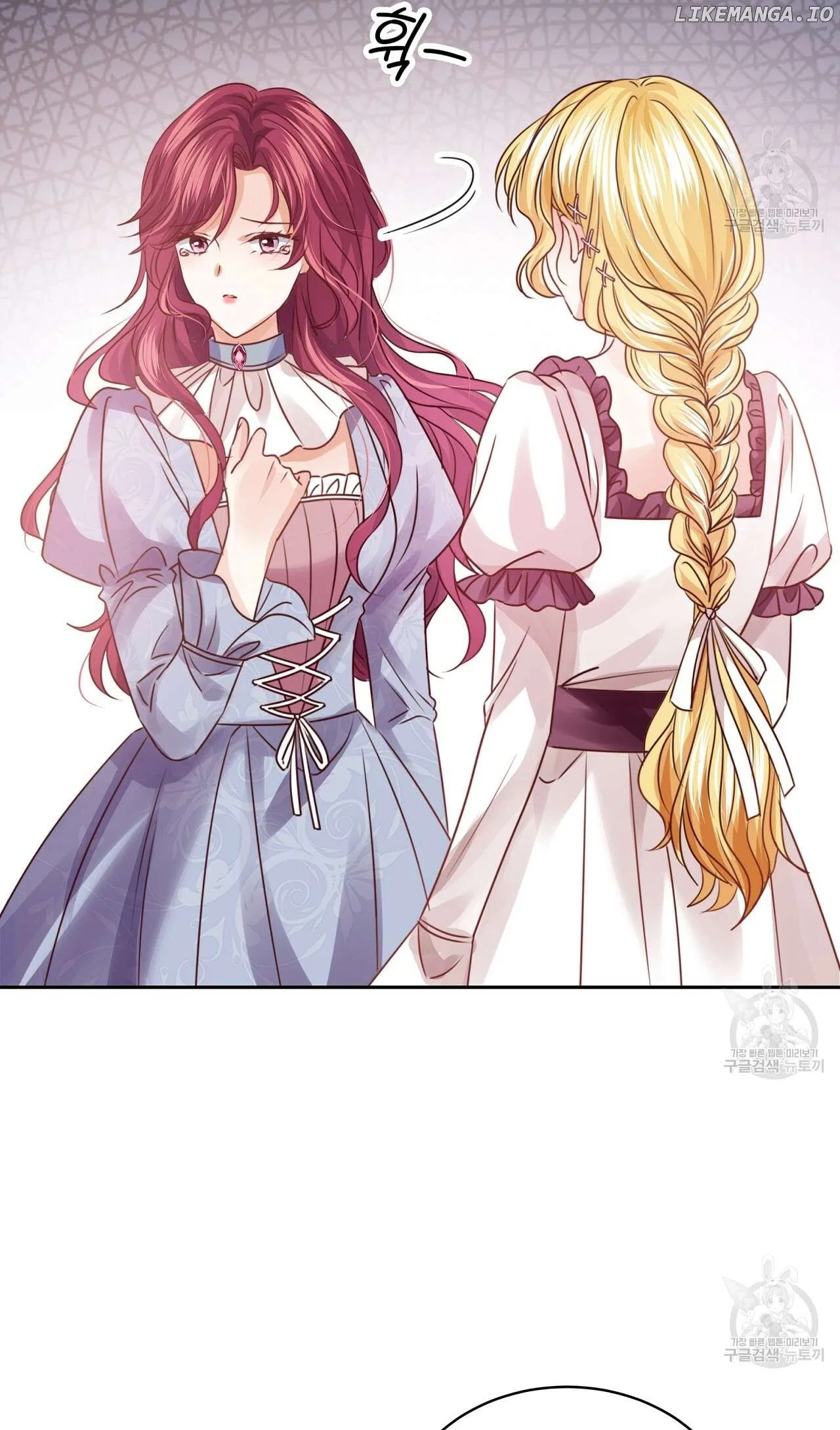 Sleepless Nights Of A Maid Chapter 9 – Page 75