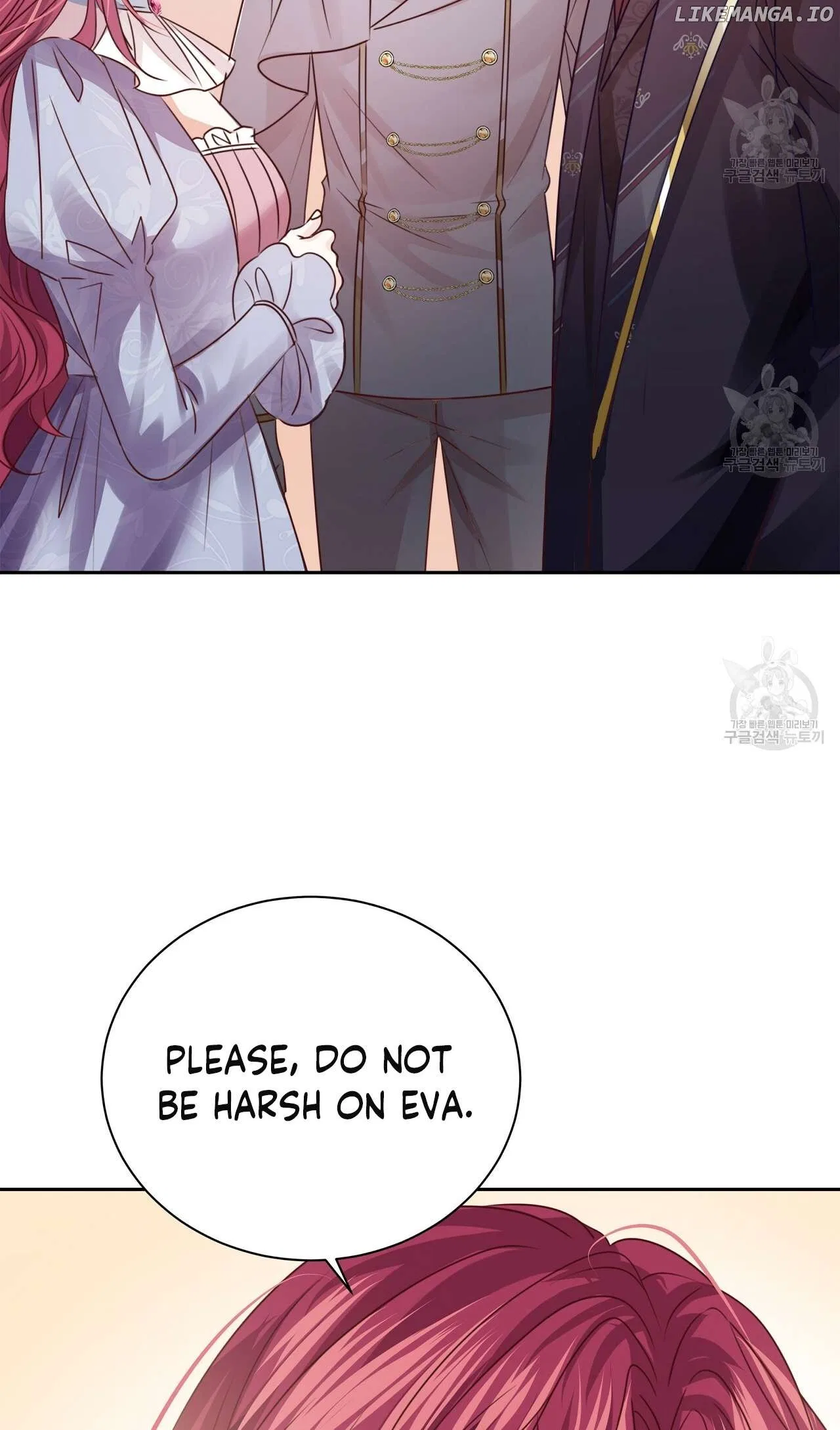Sleepless Nights Of A Maid Chapter 9 – Page 77