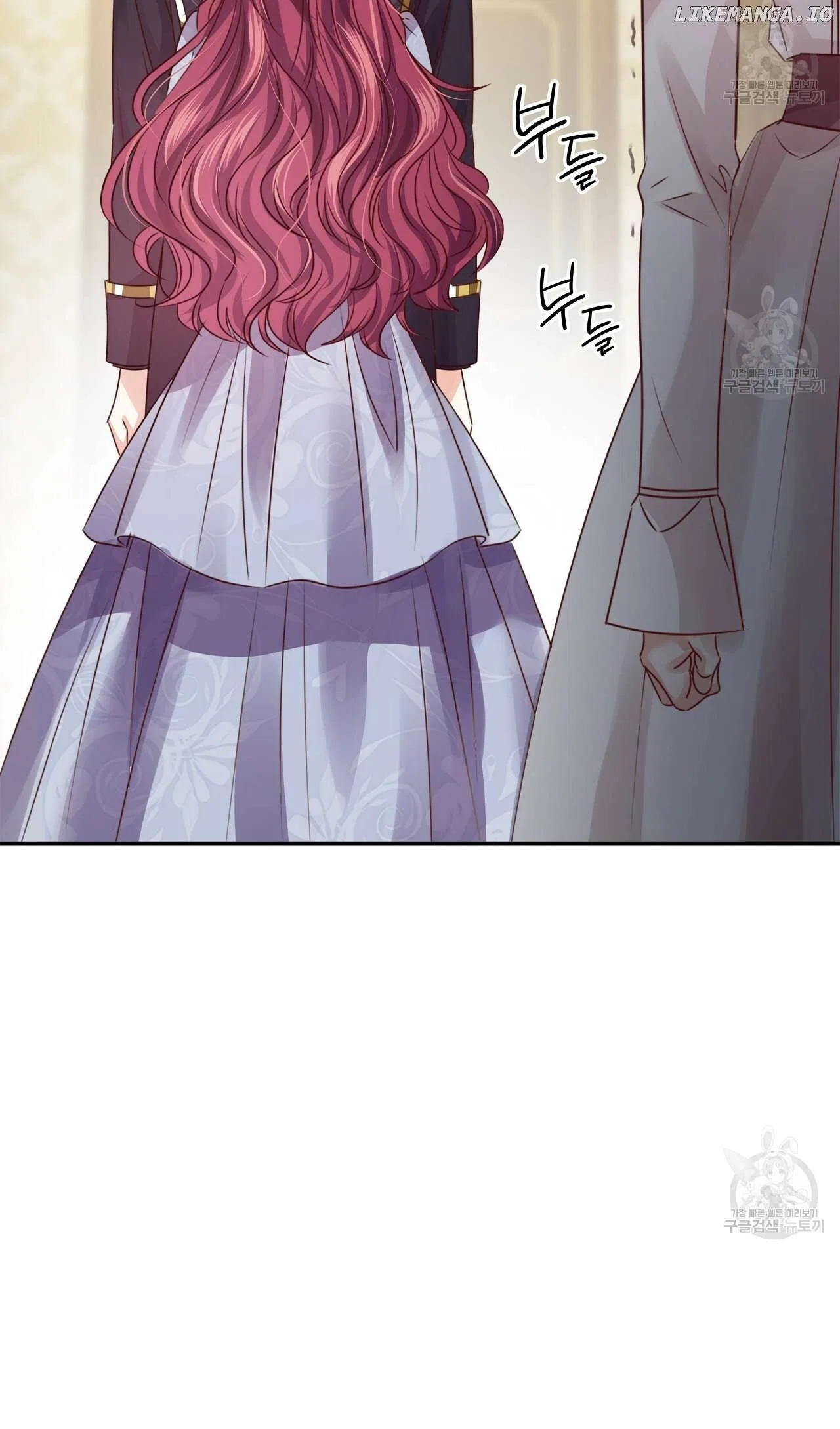 Sleepless Nights Of A Maid Chapter 9 – Page 80