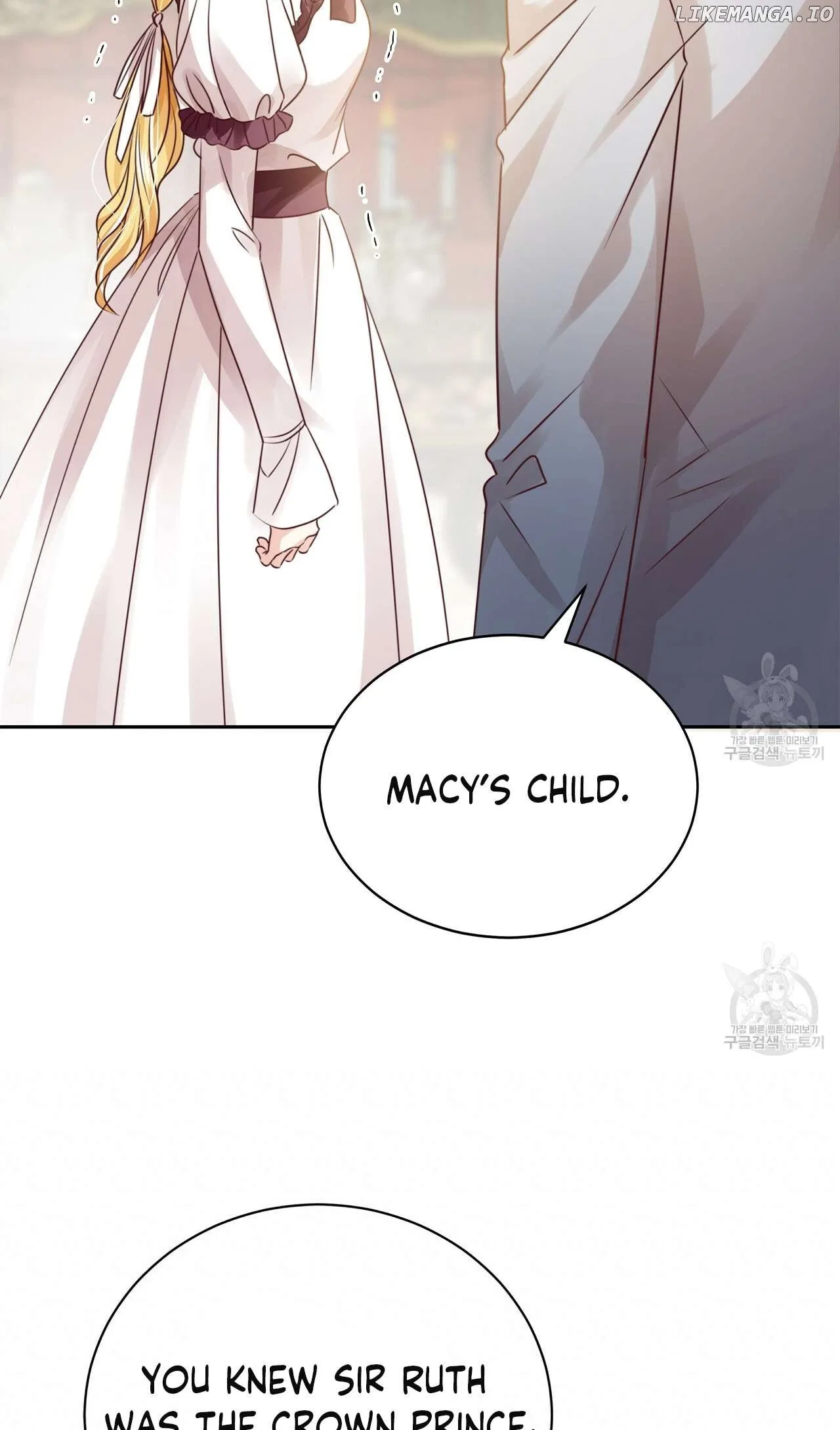 Sleepless Nights Of A Maid Chapter 9 – Page 82