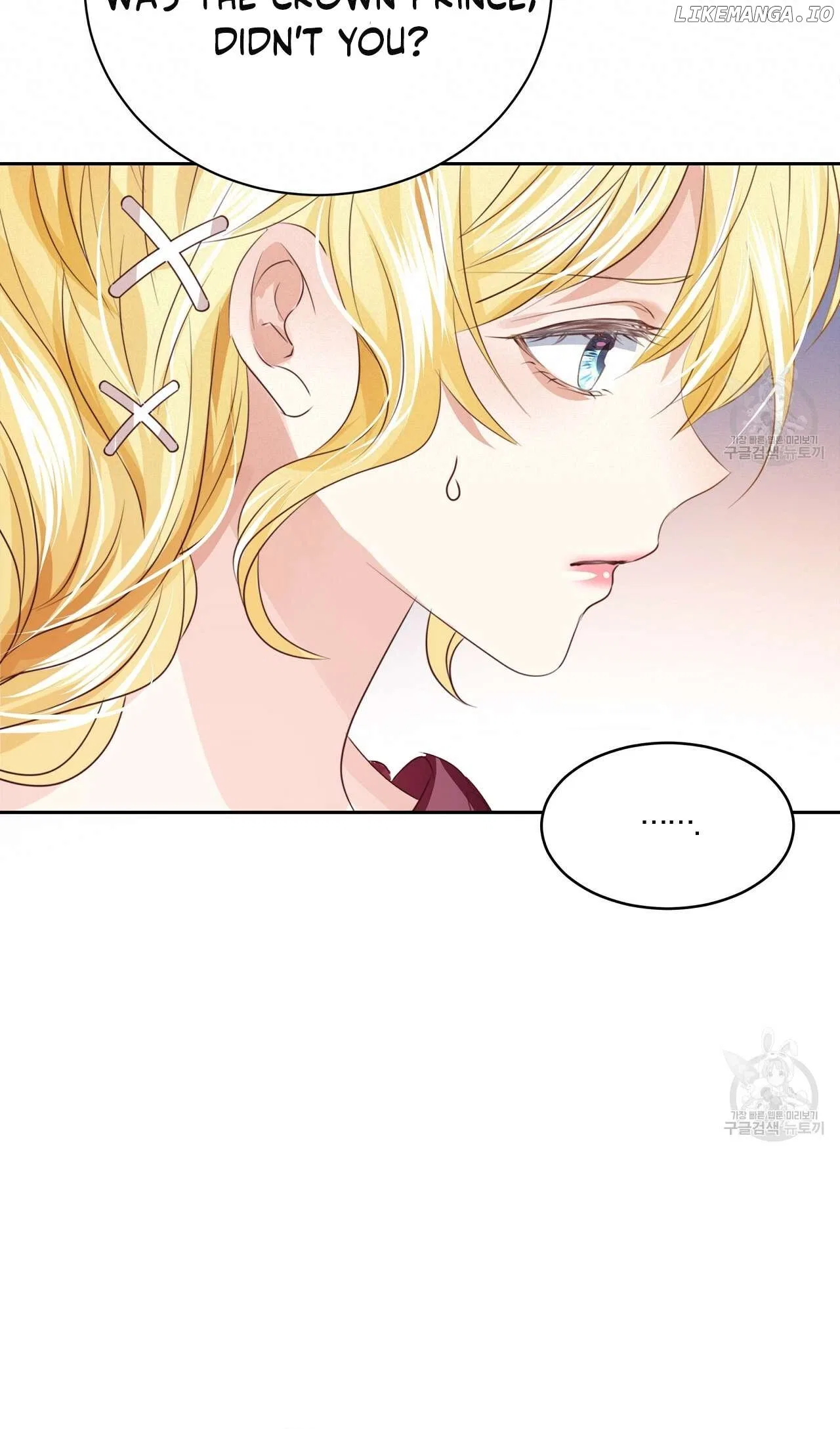 Sleepless Nights Of A Maid Chapter 9 – Page 83