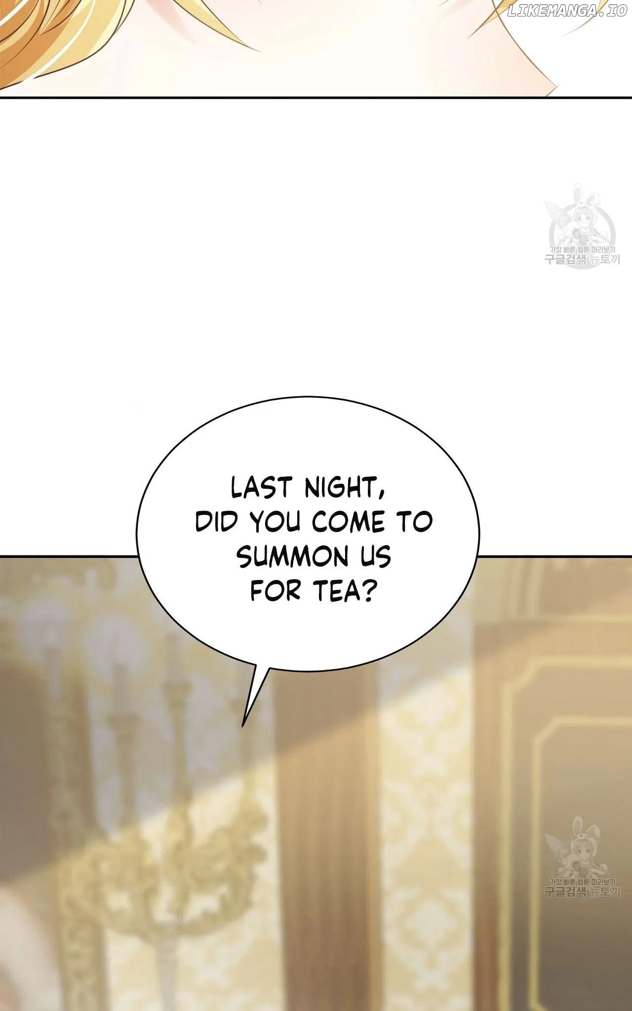 Sleepless Nights Of A Maid Chapter 9 – Page 86
