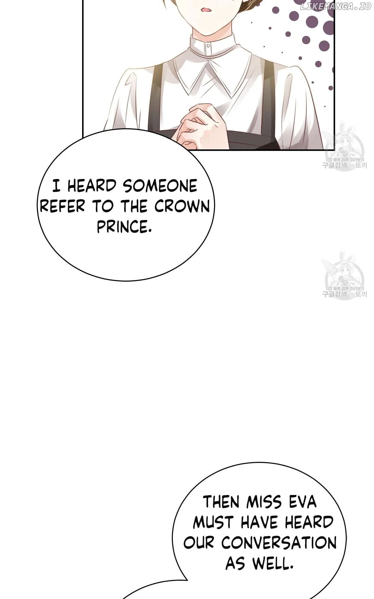 Sleepless Nights Of A Maid Chapter 9 – Page 89