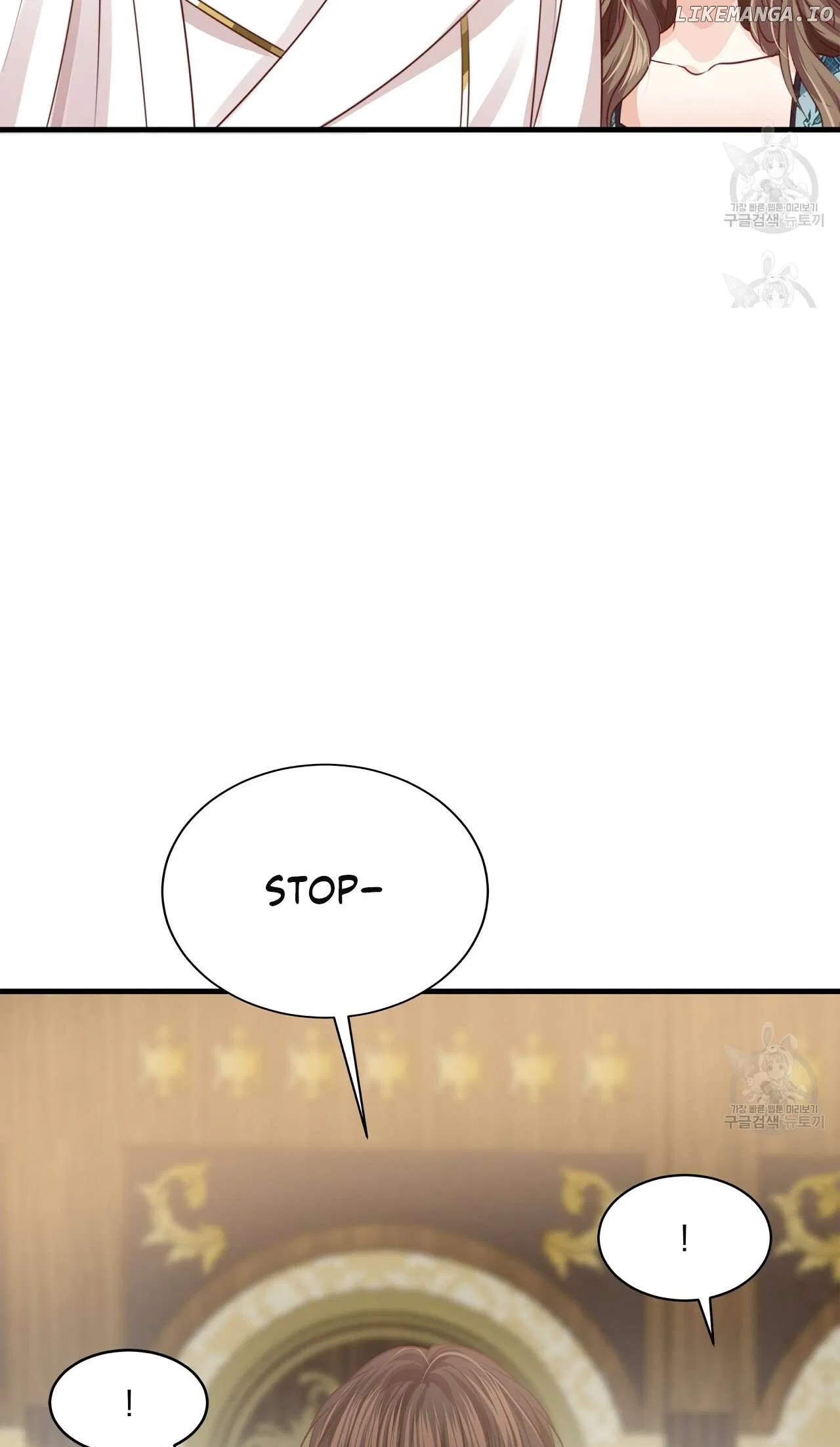 Sleepless Nights Of A Maid Chapter 9 – Page 105