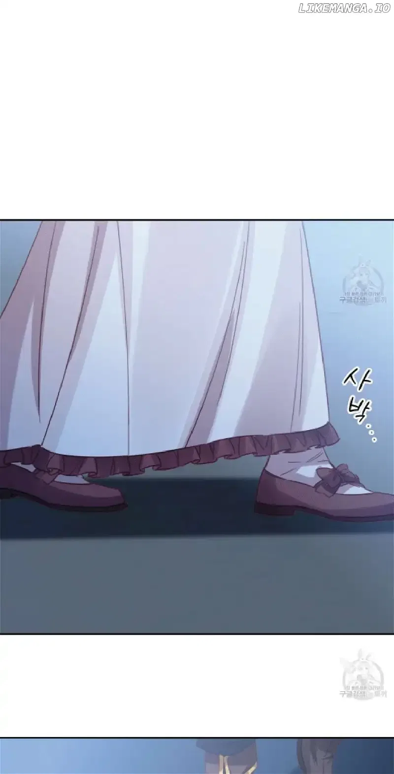 Sleepless Nights Of A Maid Chapter 8 – Page 86