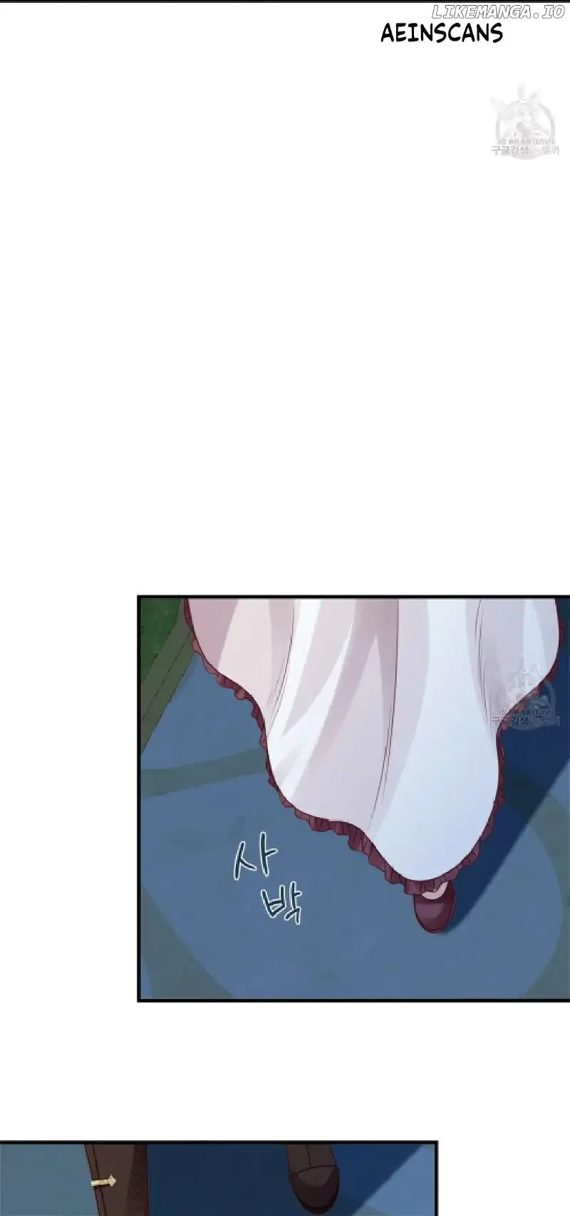 Sleepless Nights Of A Maid Chapter 8 – Page 102