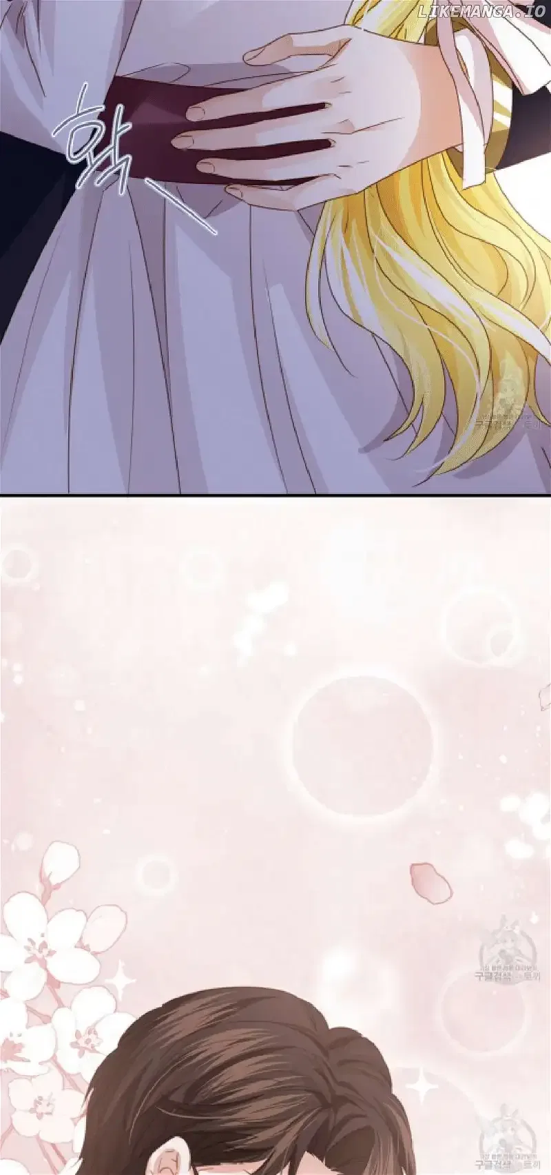 Sleepless Nights Of A Maid Chapter 8 – Page 109
