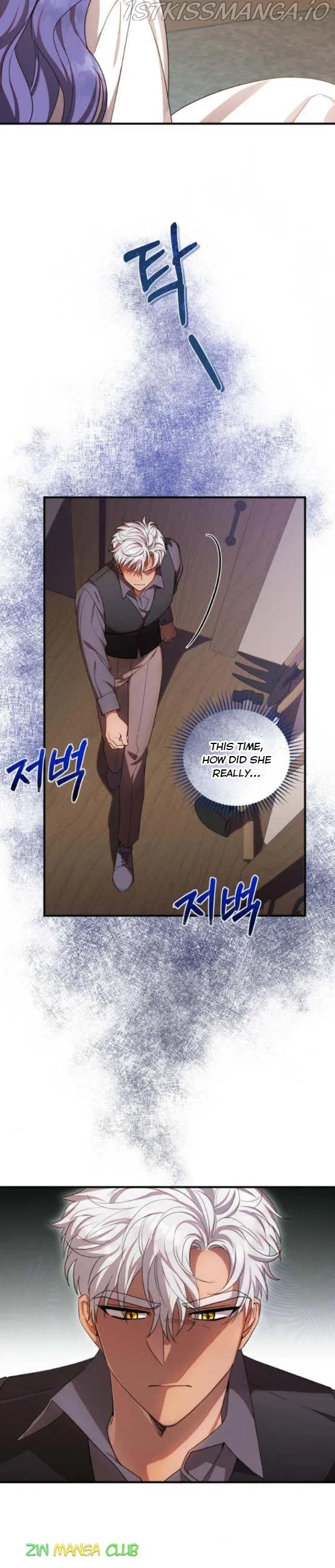 I Became the Villainess in an Anticlimactic Novel Chapter 5 – Page 4