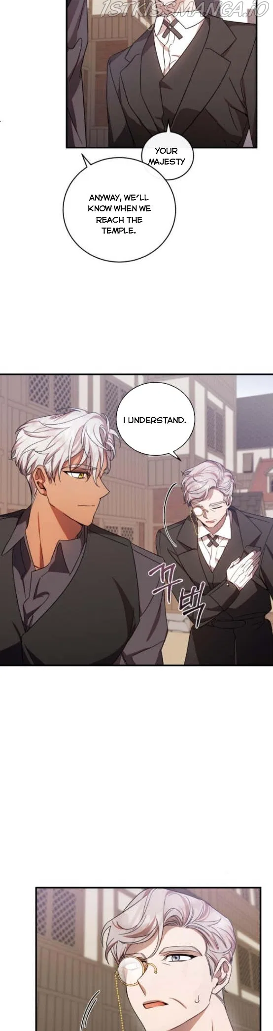 I Became the Villainess in an Anticlimactic Novel Chapter 5 – Page 15