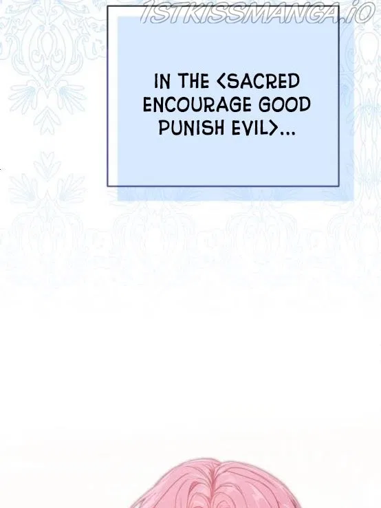 I Became the Villainess in an Anticlimactic Novel Chapter 2 – Page 22