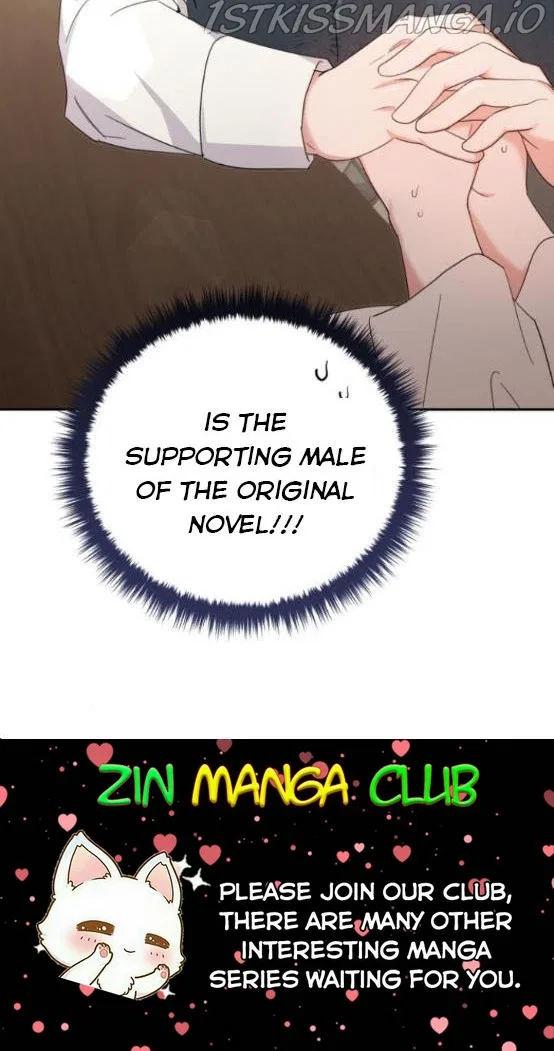 I Became the Villainess in an Anticlimactic Novel Chapter 2 – Page 24