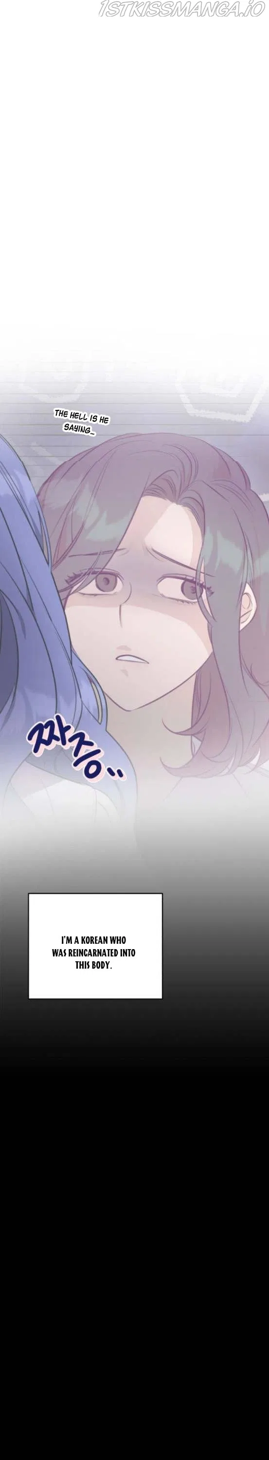 I Became the Villainess in an Anticlimactic Novel Chapter 1 – Page 7