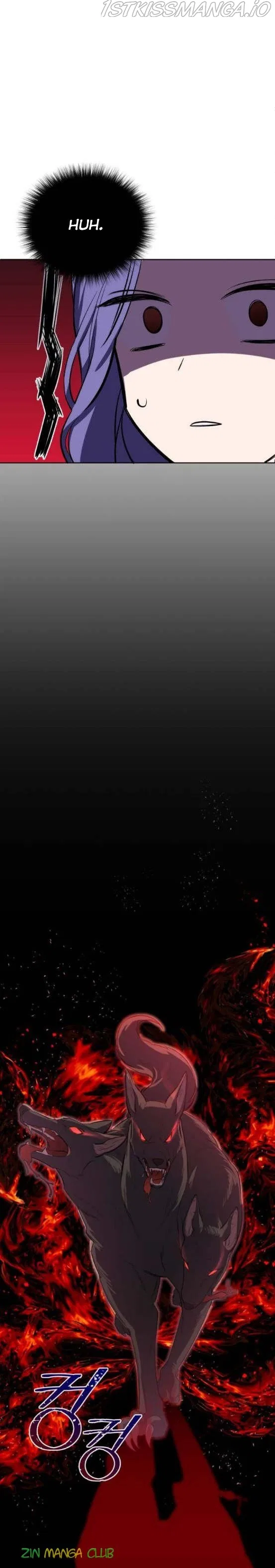 I Became the Villainess in an Anticlimactic Novel Chapter 1 – Page 19