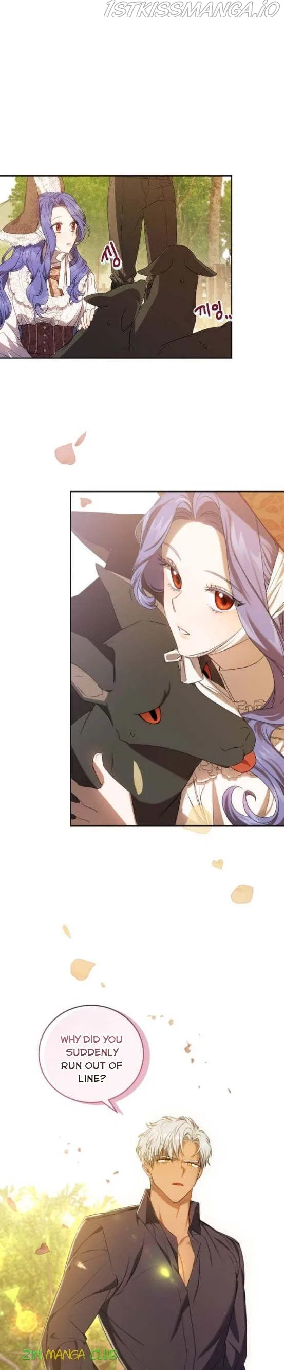 I Became the Villainess in an Anticlimactic Novel Chapter 1 – Page 25