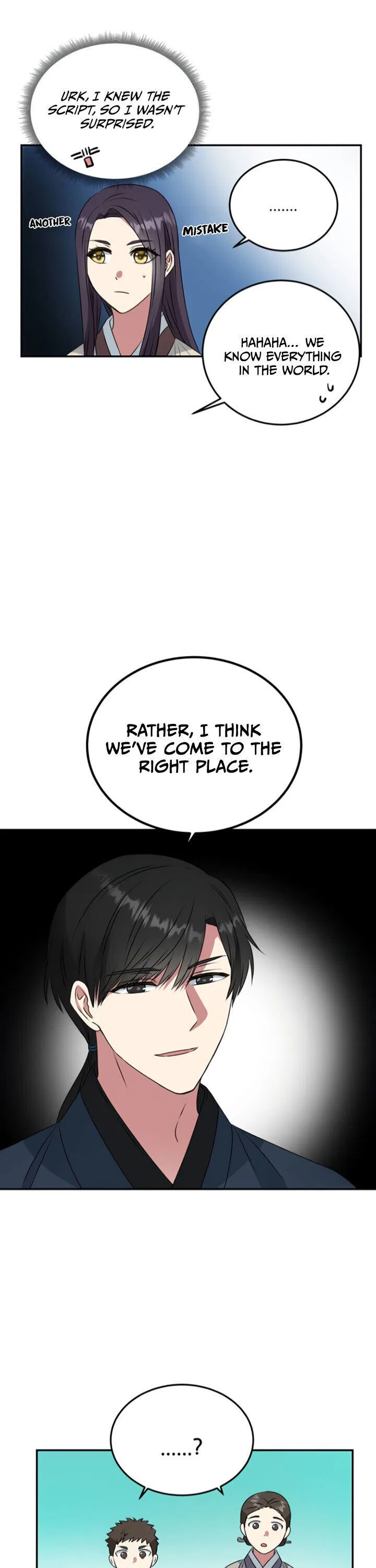 NG Impossible Chapter 5 – Page 18