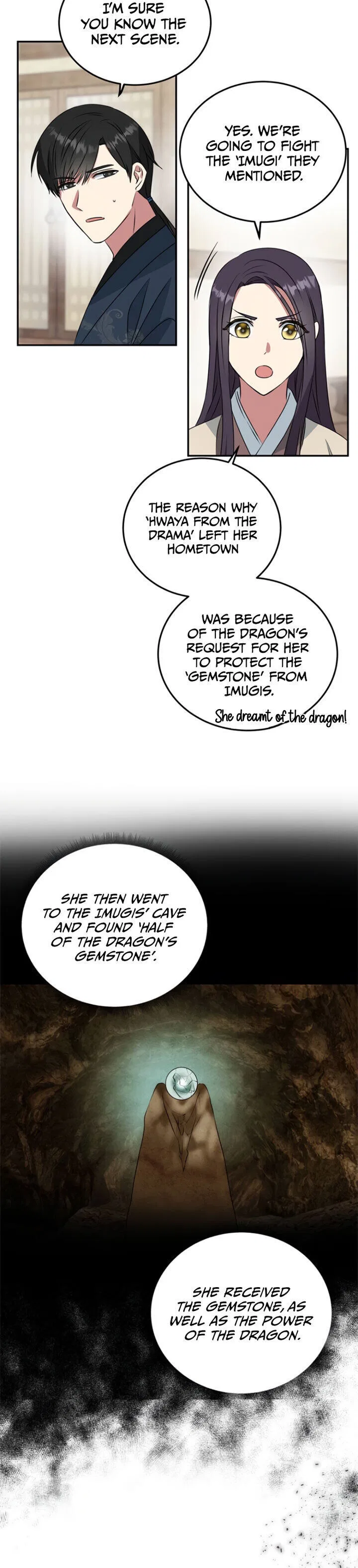 NG Impossible Chapter 5 – Page 21