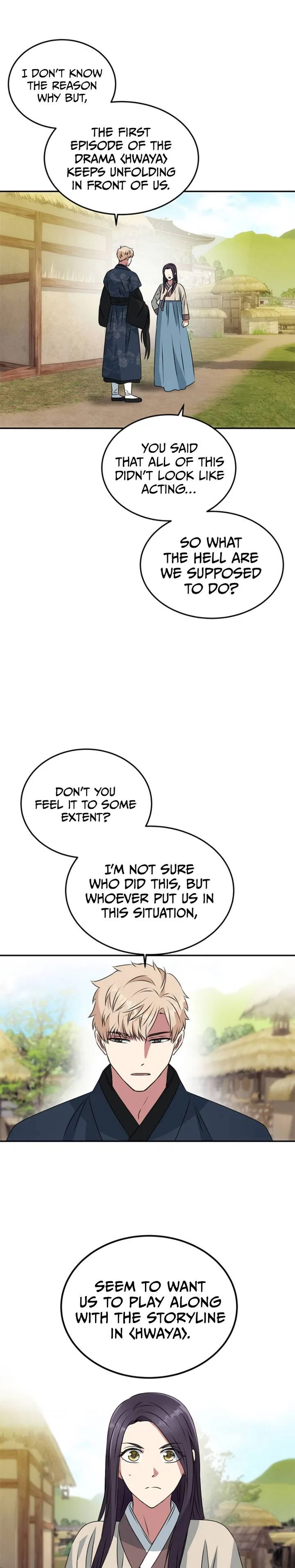 NG Impossible Chapter 4 – Page 10