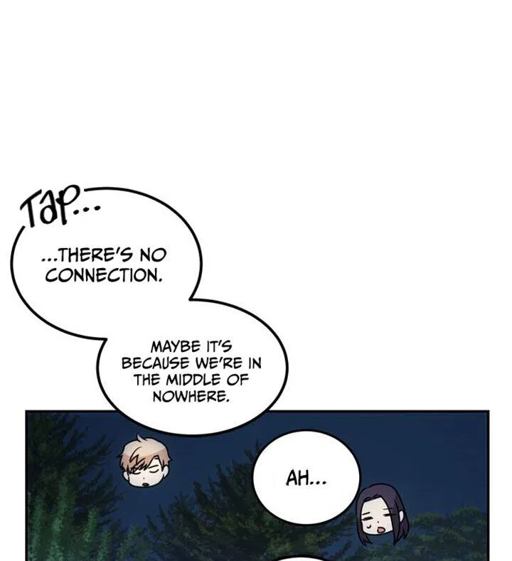 NG Impossible Chapter 3 – Page 18
