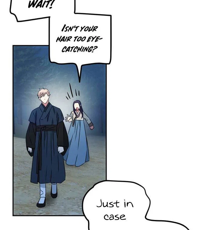 NG Impossible Chapter 3 – Page 20