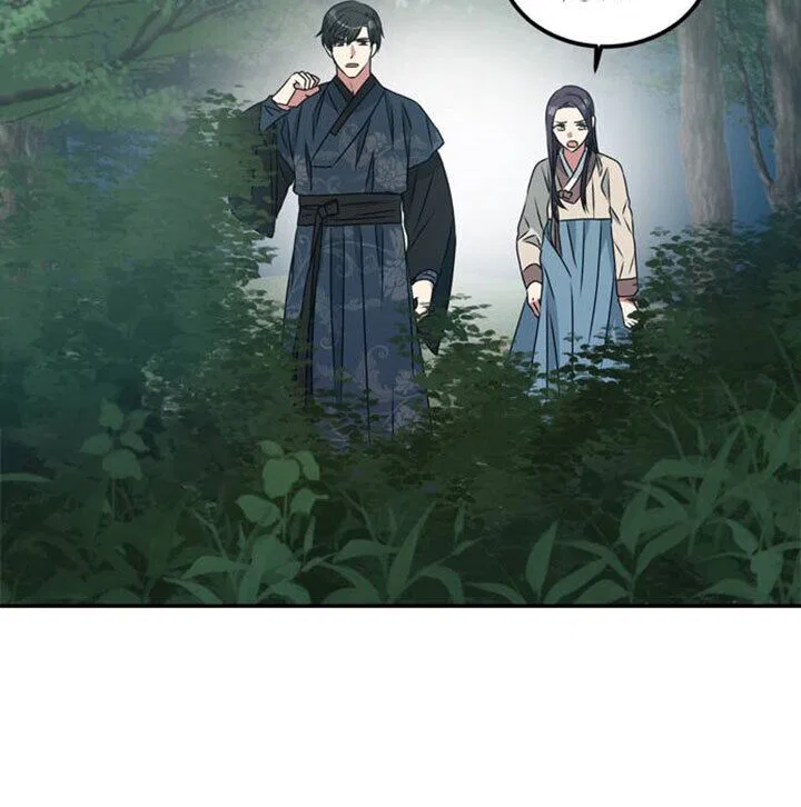 NG Impossible Chapter 3 – Page 34